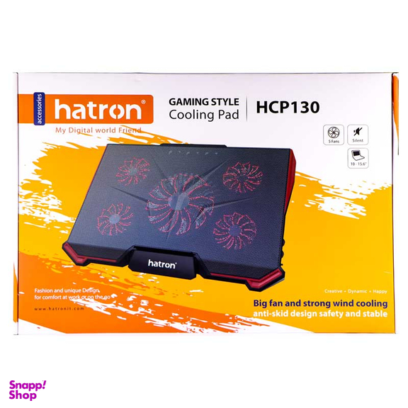 پایه خنک کننده هترون (Hatron) مدل Hcp130