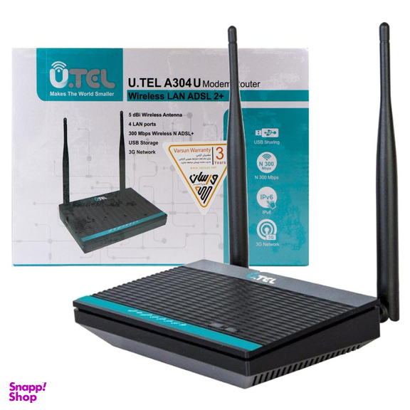 مودم روتر یوتل (U.Tel) مدل A304U ADSL2 Plus بی سیم