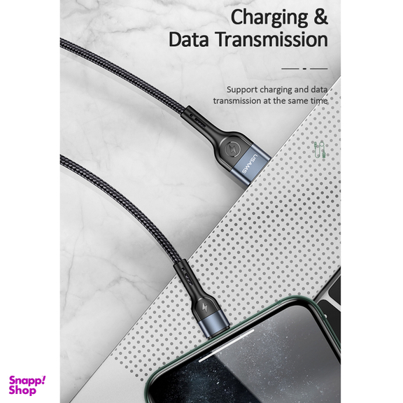 کابل تبدیل USB به لایتنینگ یوسمز (USAMS) مدل SJ448 U55 طول 1 متر