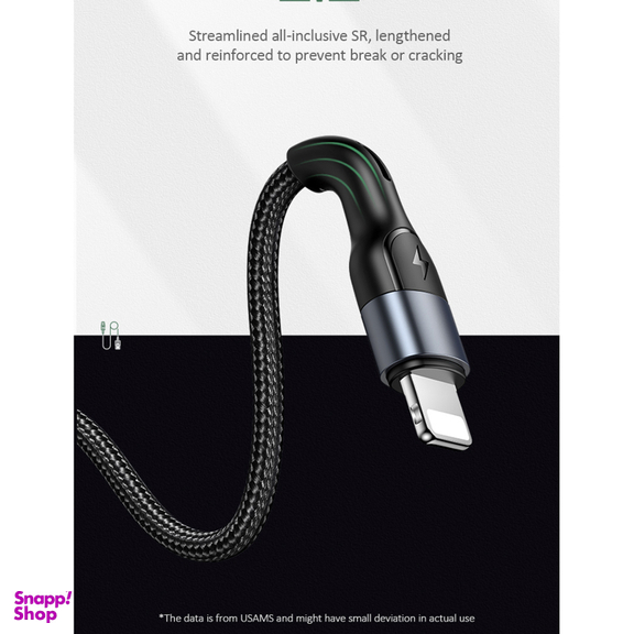 کابل تبدیل USB به لایتنینگ یوسمز (USAMS) مدل SJ448 U55 طول 1 متر