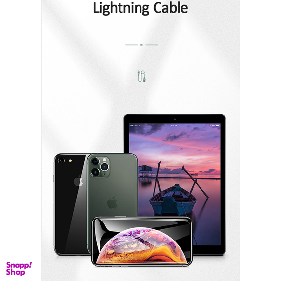 کابل تبدیل USB به لایتنینگ یوسمز (USAMS) مدل SJ448 U55 طول 1 متر