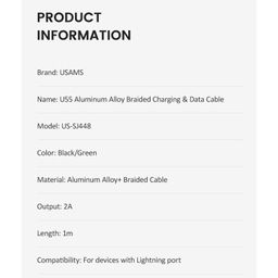 کابل تبدیل USB به لایتنینگ یوسمز (USAMS) مدل SJ448 U55 طول 1 متر