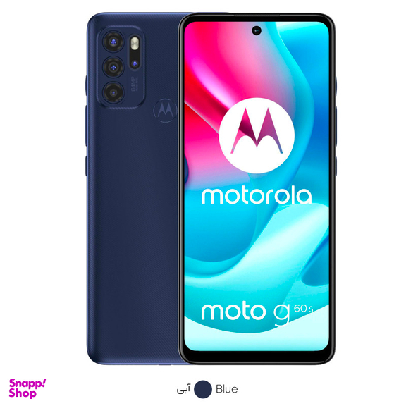 گوشی موبایل موتورولا (Motorola) مدل Moto G60S XT2133-2 دو سیم‌ کارت ظرفیت 128 گیگا بایت و رم 6 گیگا بایت