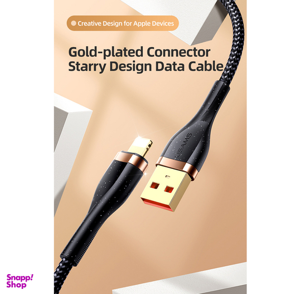 کابل تبدیل USB به لایتنینگ یوسمز (USAMS) مدل SJ487 U64 طول 1 متر