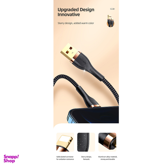 کابل تبدیل USB به لایتنینگ یوسمز (USAMS) مدل SJ487 U64 طول 1 متر