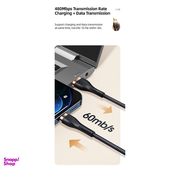کابل تبدیل USB به لایتنینگ یوسمز (USAMS) مدل SJ487 U64 طول 1 متر