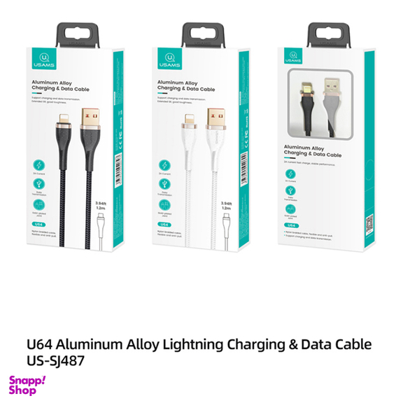 کابل تبدیل USB به لایتنینگ یوسمز (USAMS) مدل SJ487 U64 طول 1 متر