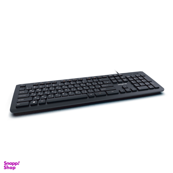 کیبورد کینگ استار مدل KB75