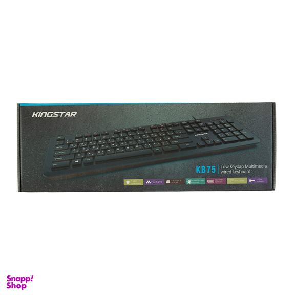 کیبورد کینگ استار مدل KB75