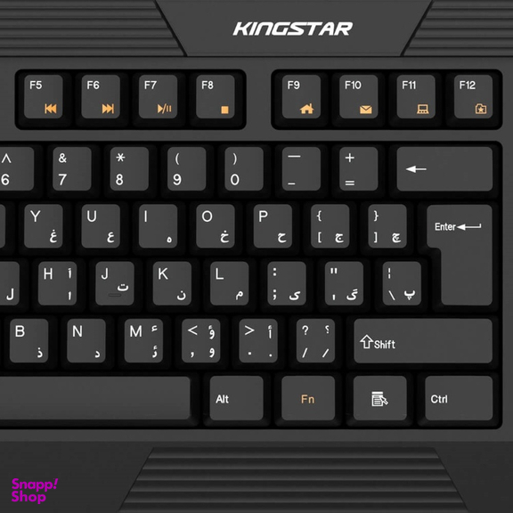 کیبورد کینگ استار مدل KB72