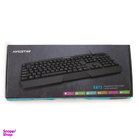 کیبورد کینگ استار مدل KB72