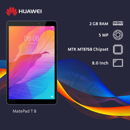 تبلت هوآوی مدل Matepad T 8 ظرفیت 16 گیگابایت