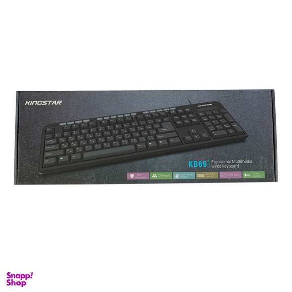 کیبورد کینگ استار مدل KB66