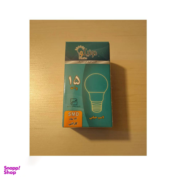 لامپ ال ای دی 15 وات دونیکو (Doniko) مدل حبابی E27 مهتابی