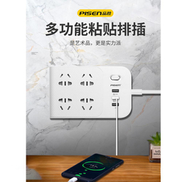 شارژر و چند راهی برق با 3 خروجی USB پایزن