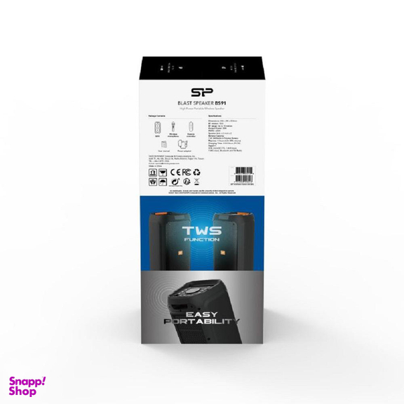 اسپیکر بلوتوثی قابل حمل سیلیکون پاور (Silicon Power) مدل BS93