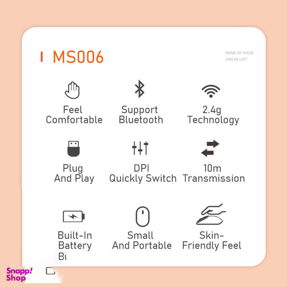 ماوس بی سیم دوگانه ایسوس (ASUS) مدل MS006