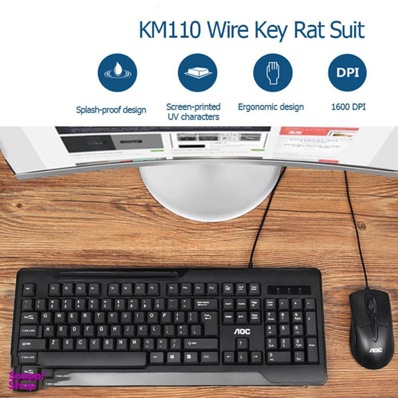 ست ماوس و کیبورد سیمی ای او سی (AOC ) مدل KM110