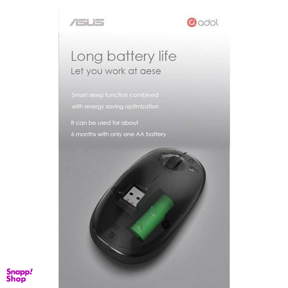 ماوس بی سیم ایسوس (ASUS) مدل MS004