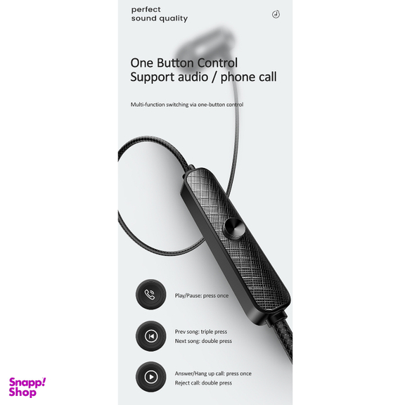 هندزفری یوسمز (USAMS) مدل SJ475 EP_42