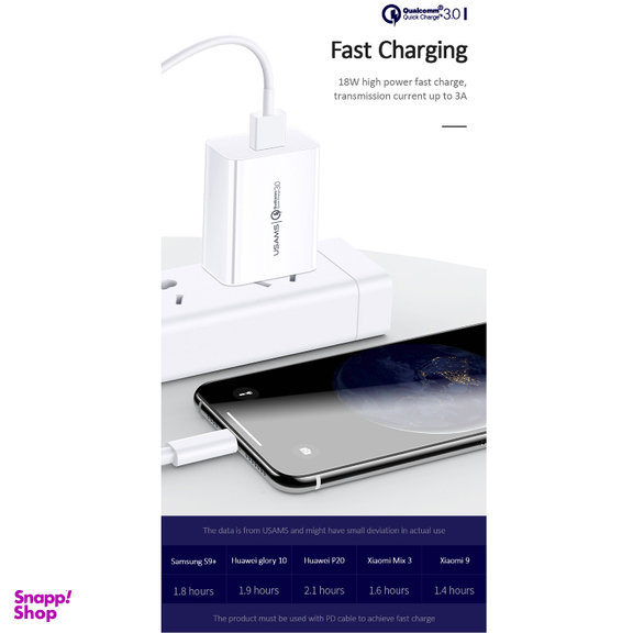 شارژر دیواری یوسمز (USAMS) مدل CC83 T22