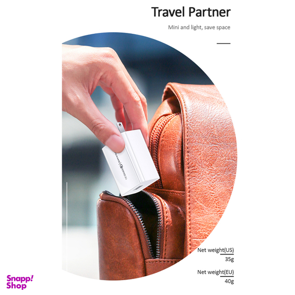 شارژر دیواری یوسمز (USAMS) مدل CC83 T22