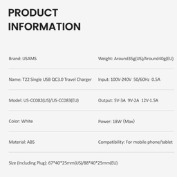 شارژر دیواری یوسمز (USAMS) مدل CC83 T22