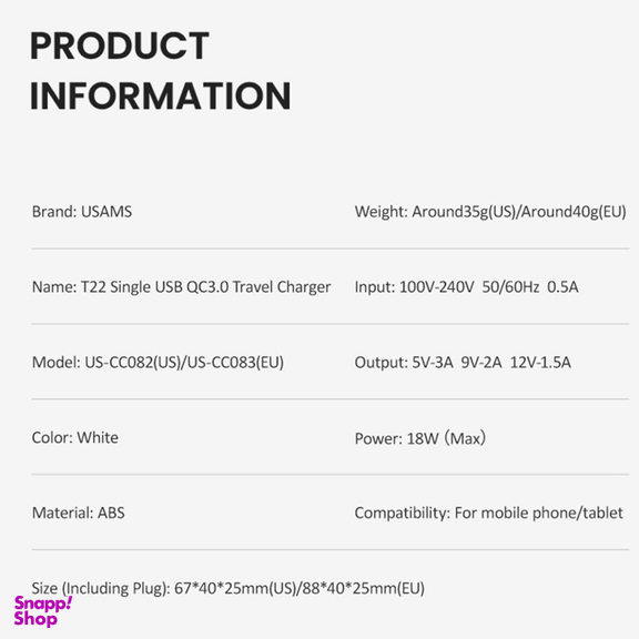 شارژر دیواری یوسمز (USAMS) مدل CC83 T22