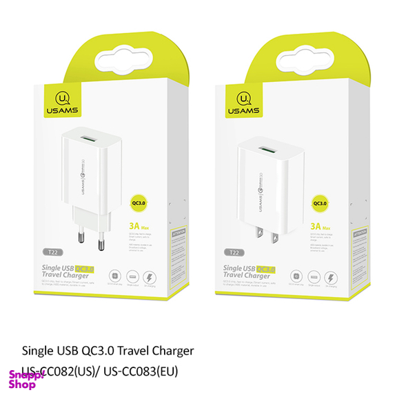 شارژر دیواری یوسمز (USAMS) مدل CC83 T22
