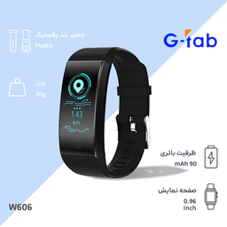 مچ بند هوشمند جی تب (G-Tab) مدل W606