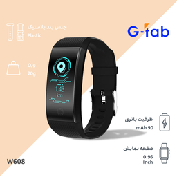 مچ بند هوشمند جی تب (G-Tab) مدل W608