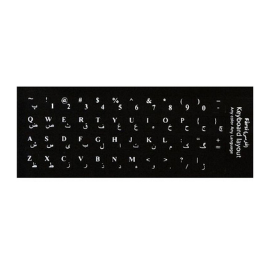 برچسب حروف کیبورد کد K01