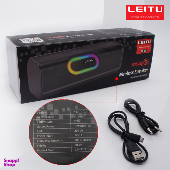 اسپیکر بلوتوثی قابل حمل لیتو مدل LK-54