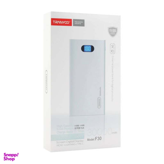 شارژر همراه ترانیو (Tranyoo) مدل F30 ظرفیت 30000mAh