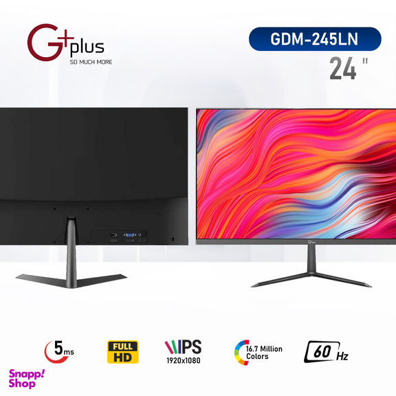 مانیتور 24 اینچ جی پلاس (G-Plus) مدل GDM-245LN