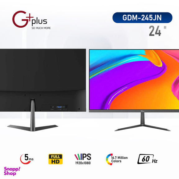 مانیتور جی پلاس (G-Plus) مدل Gdm-245Jn سایز 24 اینچ