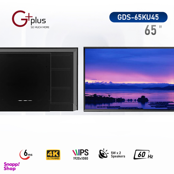 مانیتور صنعتی جی پلاس (G-Plus) مدل Gds-65Ku45 سایز 65 اینچ