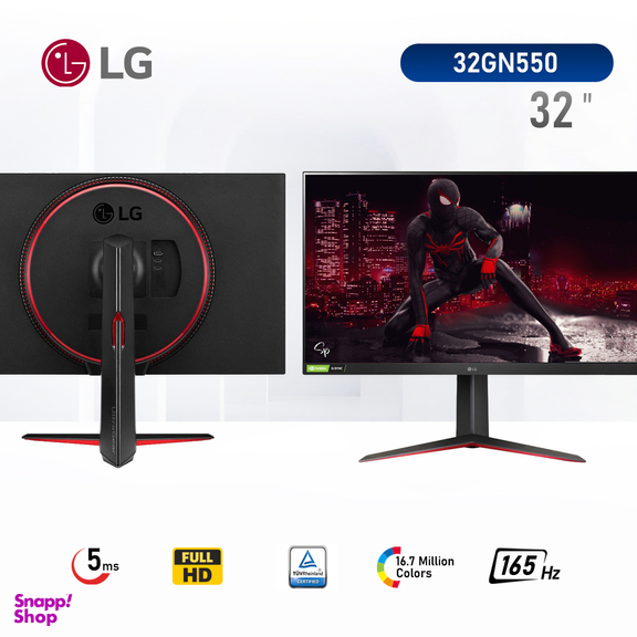 مانیتور مخصوص بازی ال جی (LG) مدل 32Gn550 سایز 32 اینچ