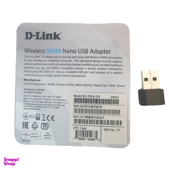 کارت شبکه USB دی-لینک (D-Link) مدل DWA-131
