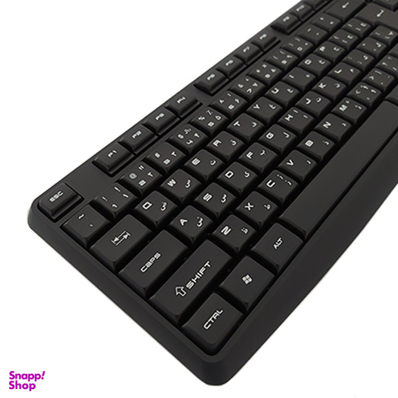 کیبورد وریتی (Verity) مدل V-KB6124