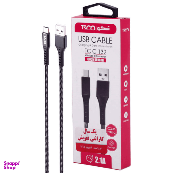 کابل تبدیل USB به TYPE-C تسکو مدل TC C132 طول 1 متر