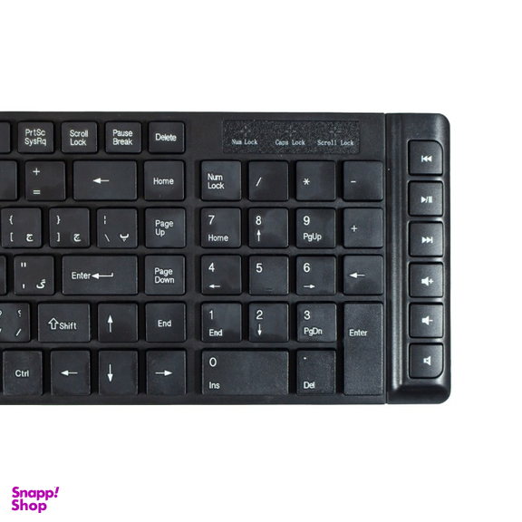 کیبورد کینگ استار مدل KB82