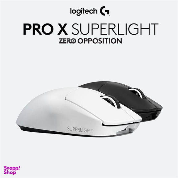 ماوس بی سیم مخصوص بازی لاجیتک (Logitech) مدل G Pro X Superlight