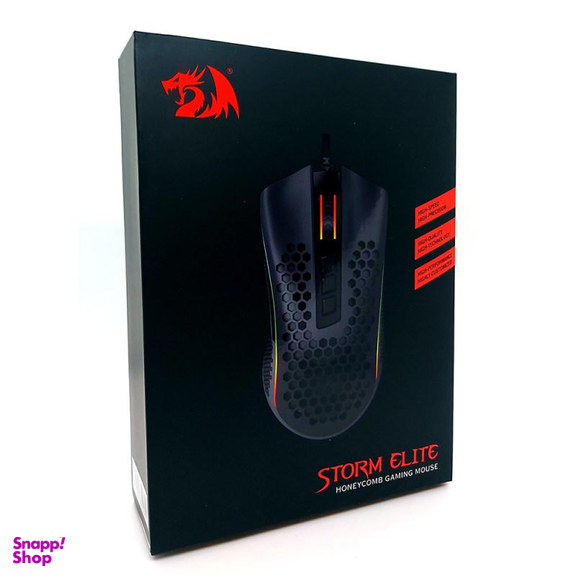 ماوس مخصوص بازی ردراگون (Redragon) مدل M988 RGB