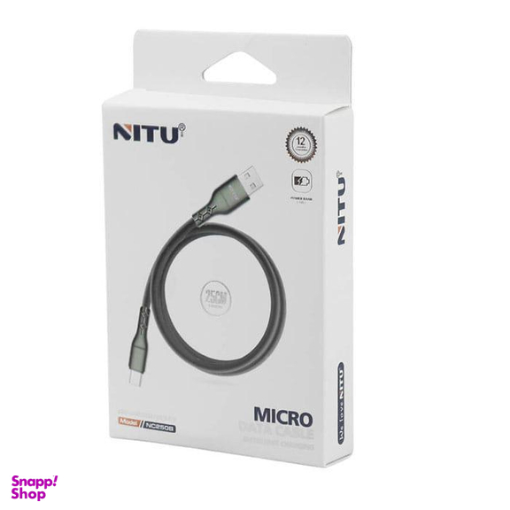 کابل USB به Micro-USB نیتو (Nitu) مدل NC250 طول 25 سانتیمتر