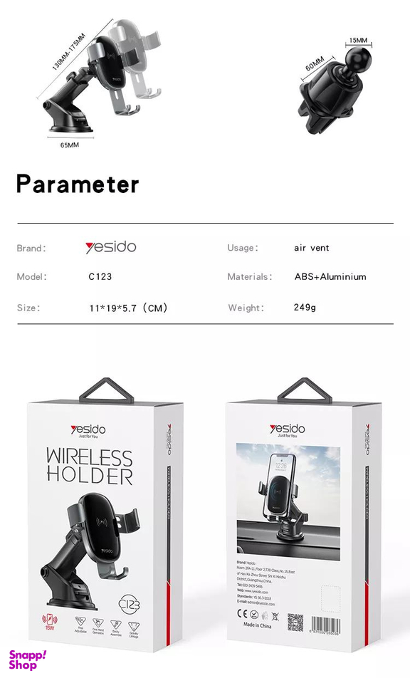 پایه نگهدارنده و شارژر بی سیم یسیدو (Yesido) مدل C123