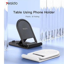 پایه نگهدارنده رومیزی موبایل یسیدو (Yesido) مدل C141