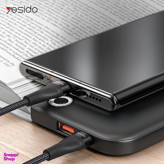 کابل Type-C به Type-C یسیدو (Yesido) مدل CA83 طول 30 سانتیمتر