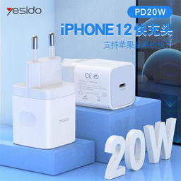 شارژر دیواری یسیدو (Yesido) مدل YC30 توان 20 وات PD