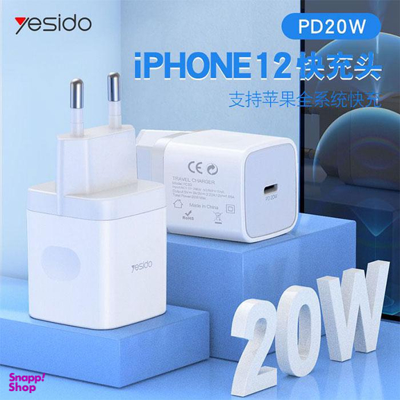 شارژر دیواری یسیدو (Yesido) مدل YC30 توان 20 وات PD